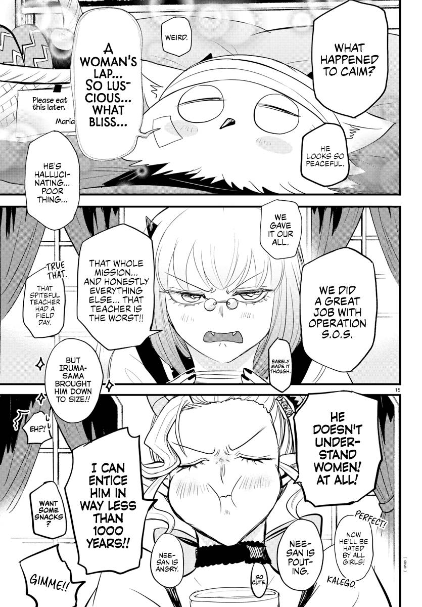 Welcome to Demon School! Iruma-kun, Chapter 266 image 15
